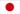 Printable brochure Japanese